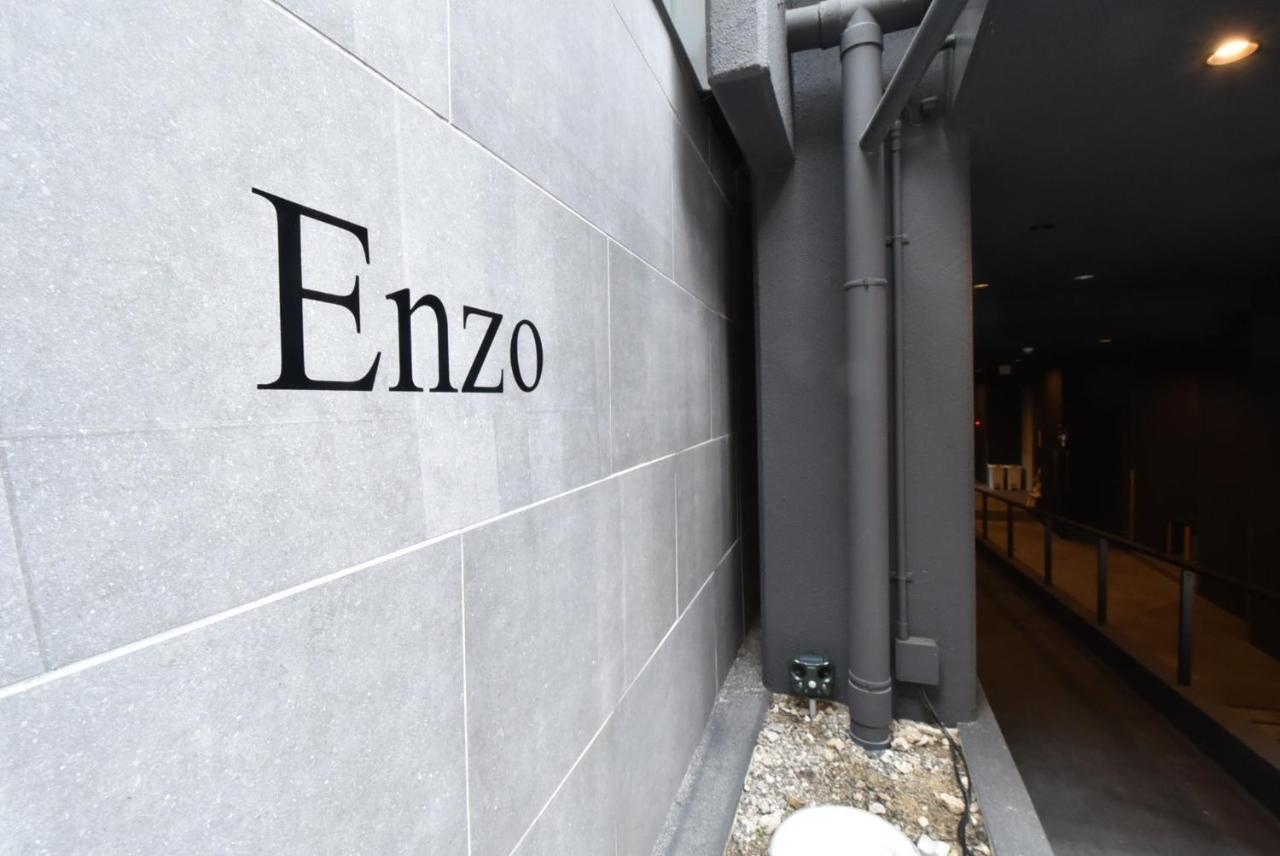 Enzo Kyoto Gojo E / Vacation Stay 54295 Exterior foto