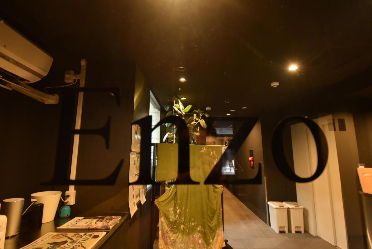 Enzo Kyoto Gojo E / Vacation Stay 54295 Exterior foto