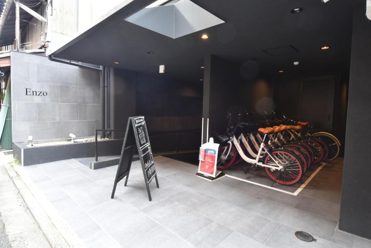 Enzo Kyoto Gojo E / Vacation Stay 54295 Exterior foto